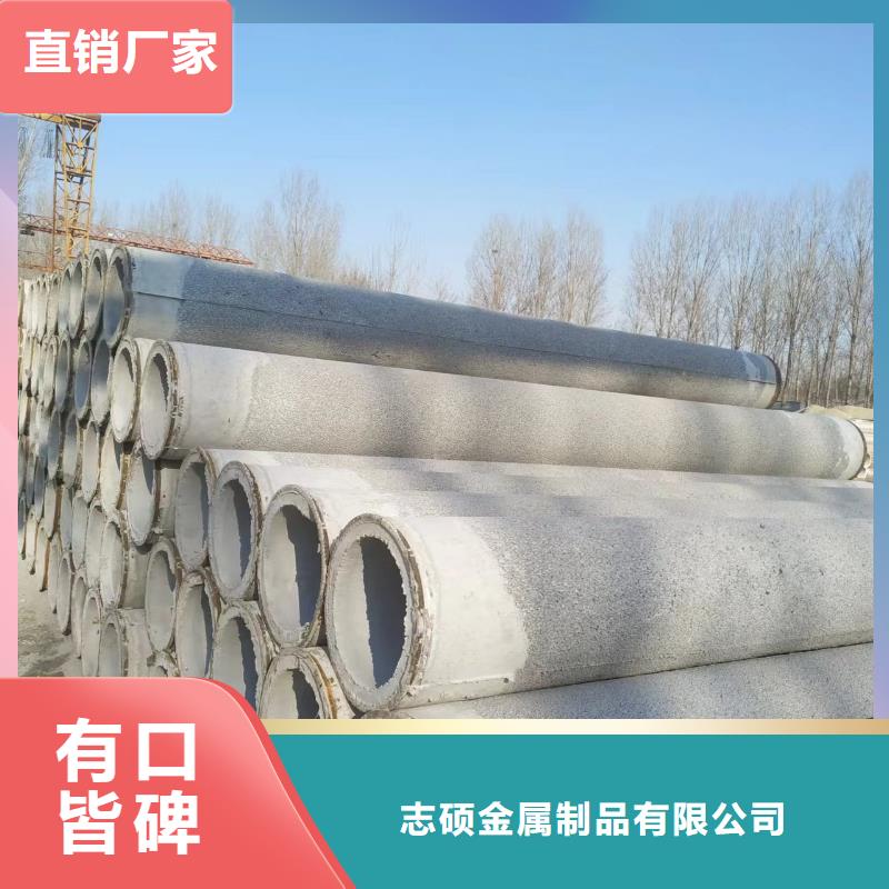 无砂管-无砂水泥管商家