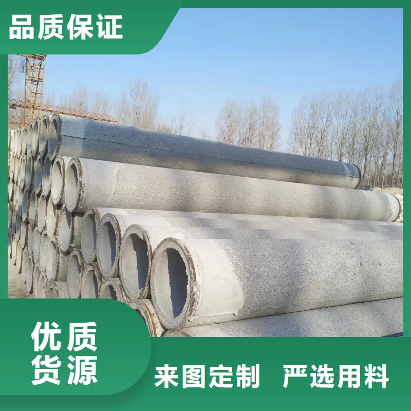 无砂透水管内径500生产厂家