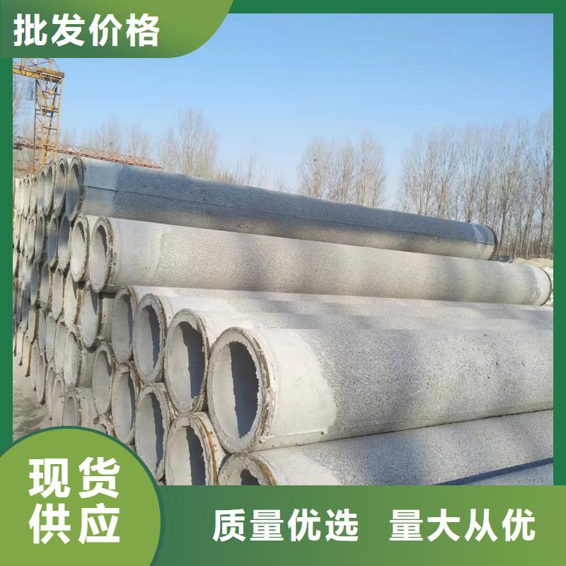 水泥管内径1000厂家