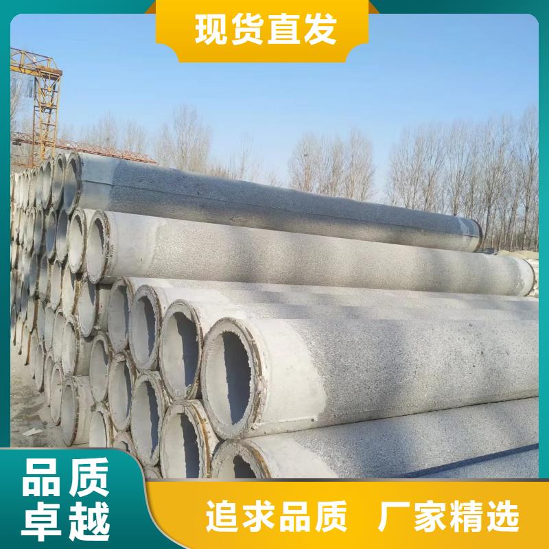 无砂水泥管内径300mm厂家