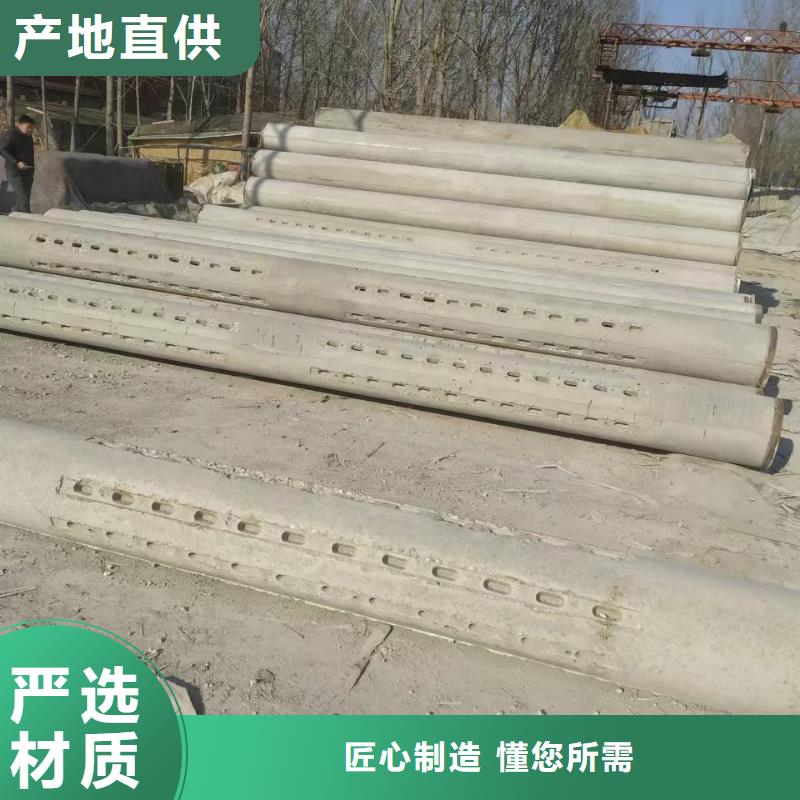 无砂水泥管内径800mm生产厂家