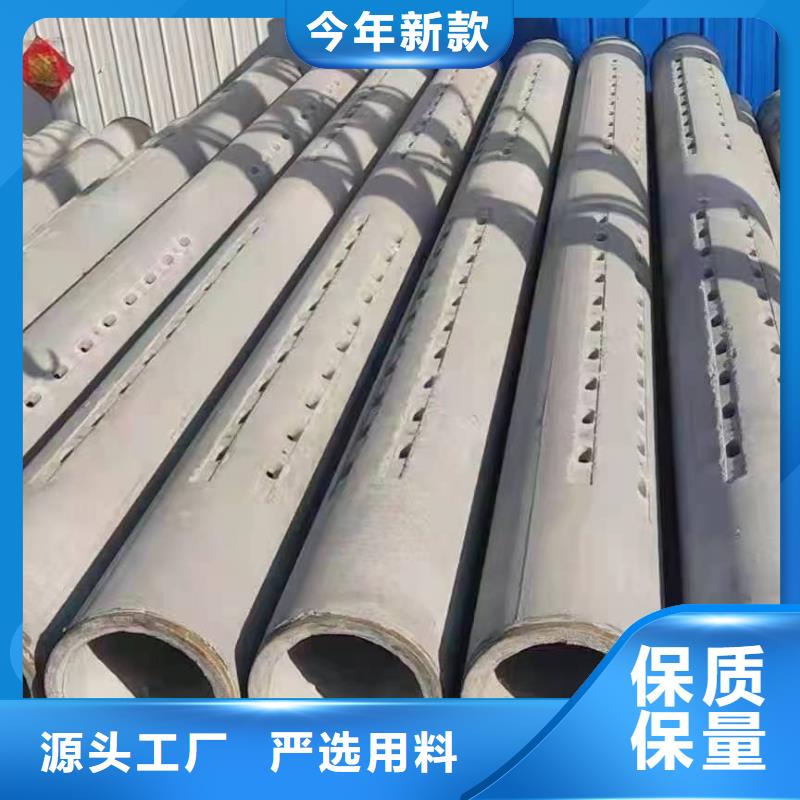 无砂水泥管内径800mm生产厂家