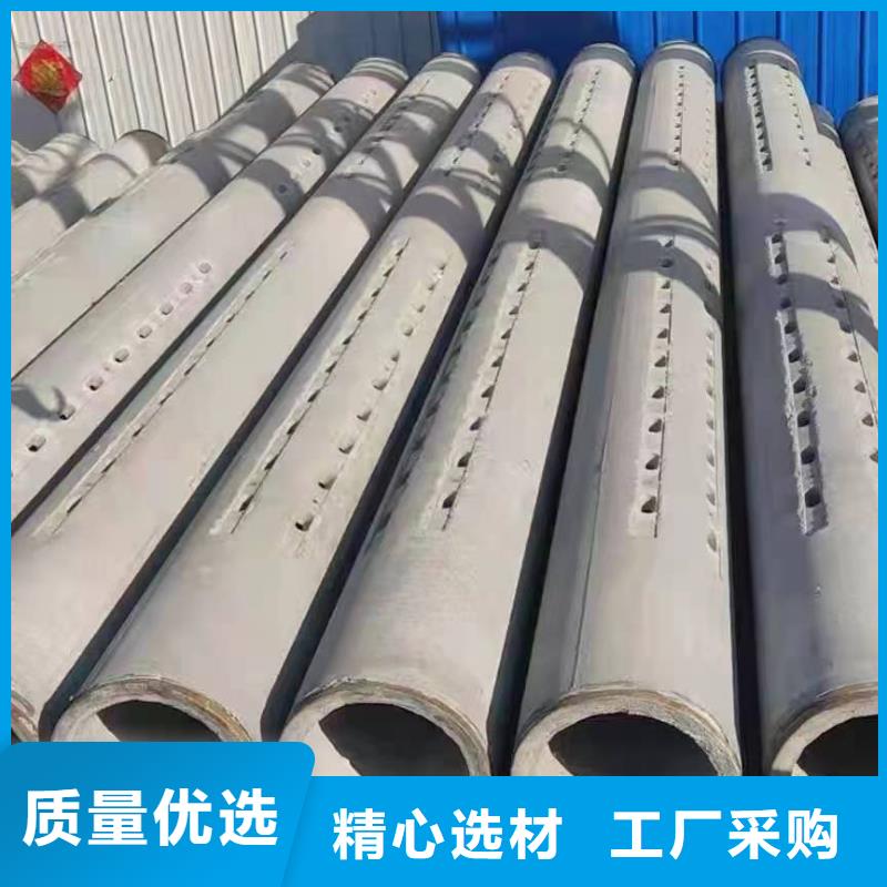 混凝土透水管内径800mm厂家