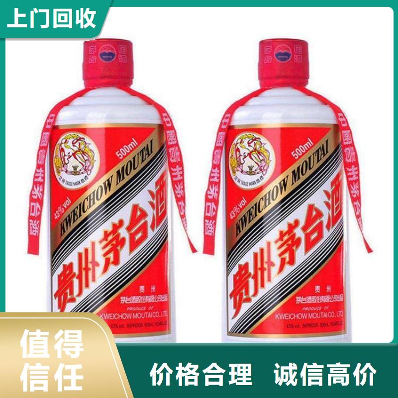 昆明市西山区回收虫草上门回收