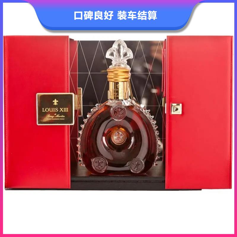 高价回收烟酒视频-高价回收烟酒-江苏省宿迁|淮安|南通|徐州|常州【同城】厂家