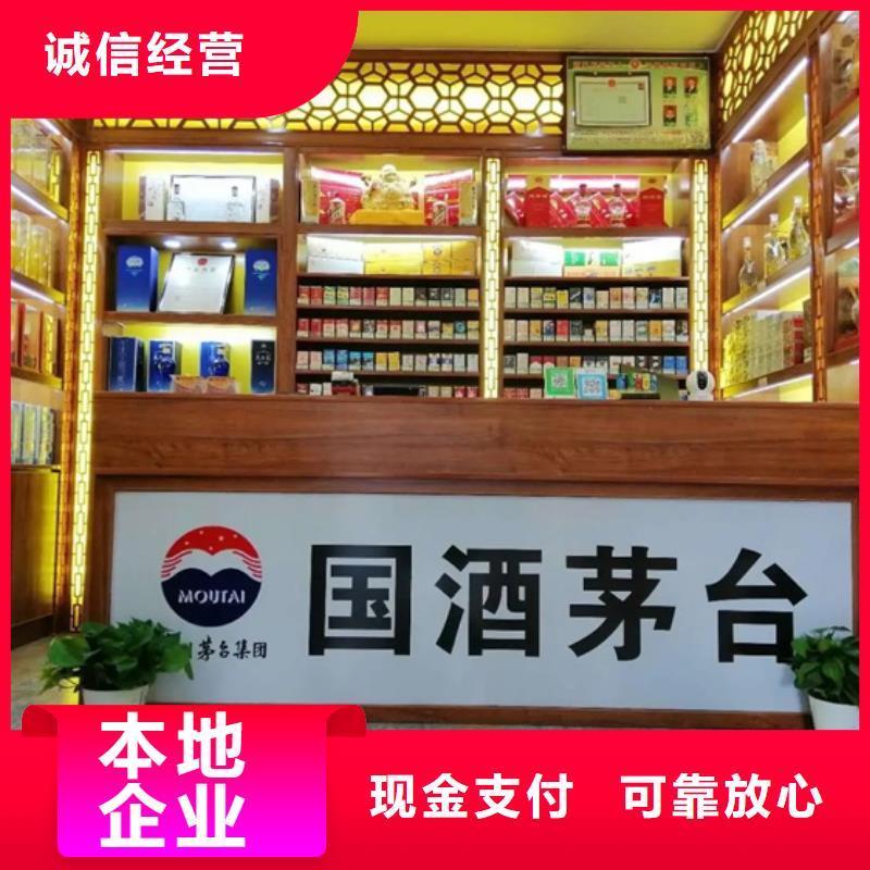 礼品回收高价回收