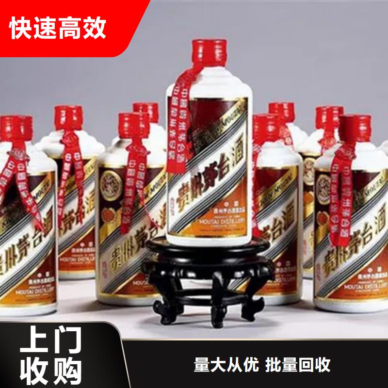 昆明官渡区回收购物卡童叟无欺
