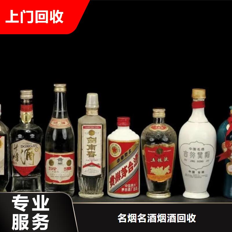 昆明官渡区回收购物卡童叟无欺