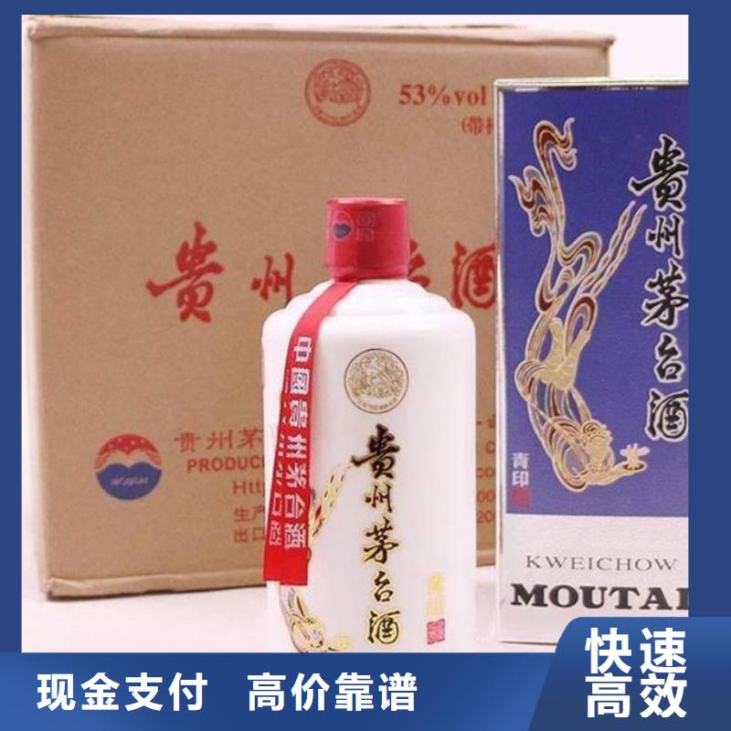 回收礼品上门回收县