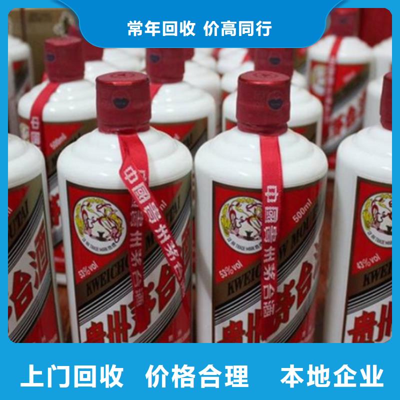 昆明官渡区回收购物卡童叟无欺
