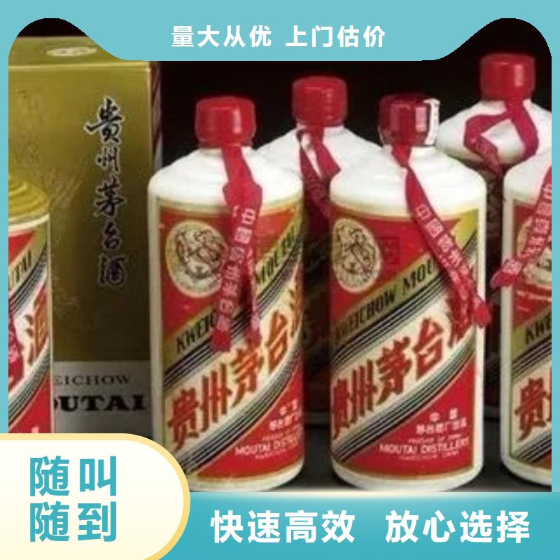 礼品回收高价回收