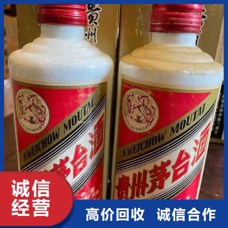 昆明官渡区回收购物卡童叟无欺