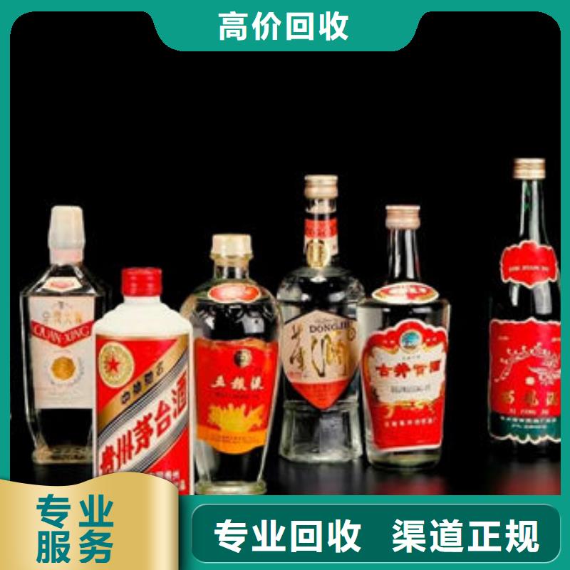 礼品回收高价回收
