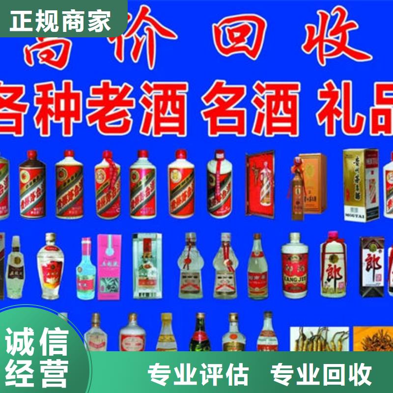 昆明官渡区回收购物卡童叟无欺