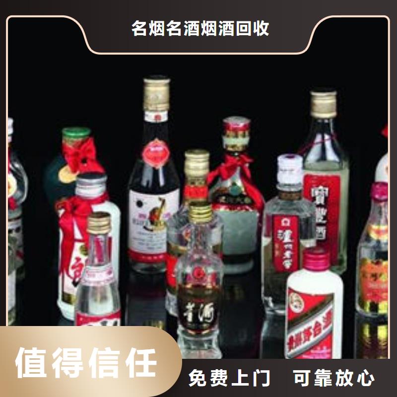 礼品回收高价回收
