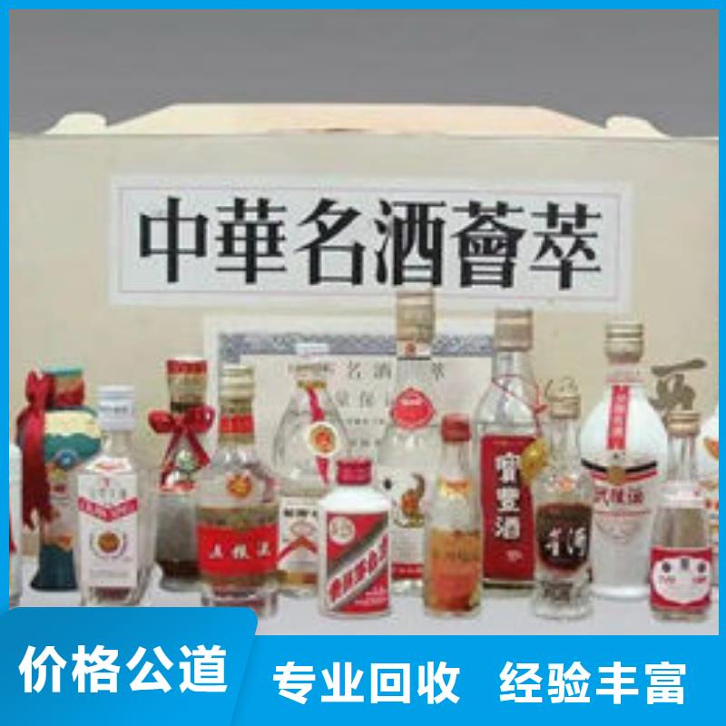 昆明官渡区回收购物卡童叟无欺