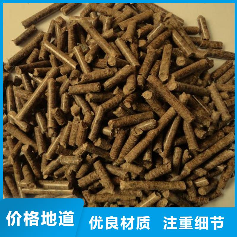县方木颗粒燃料货源充足