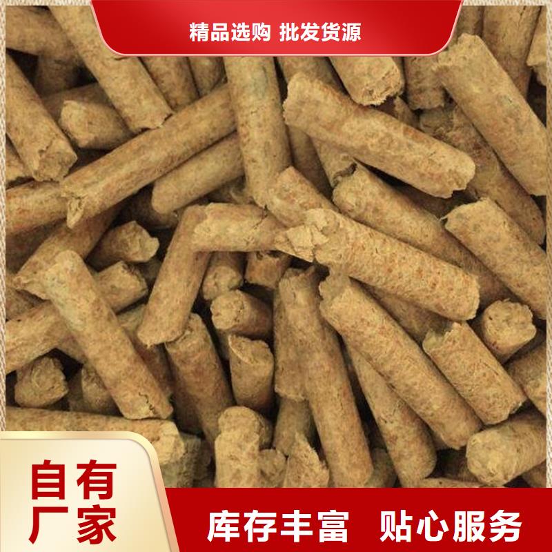 松木颗粒燃料耐烧