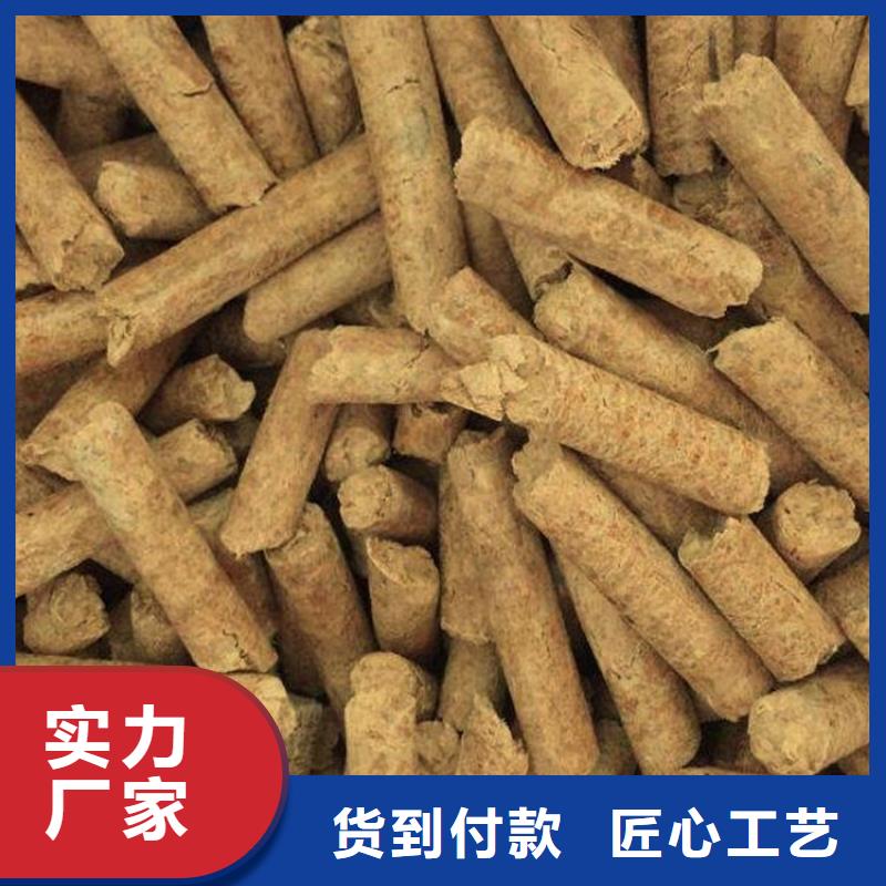 县方木燃烧颗粒电话咨询