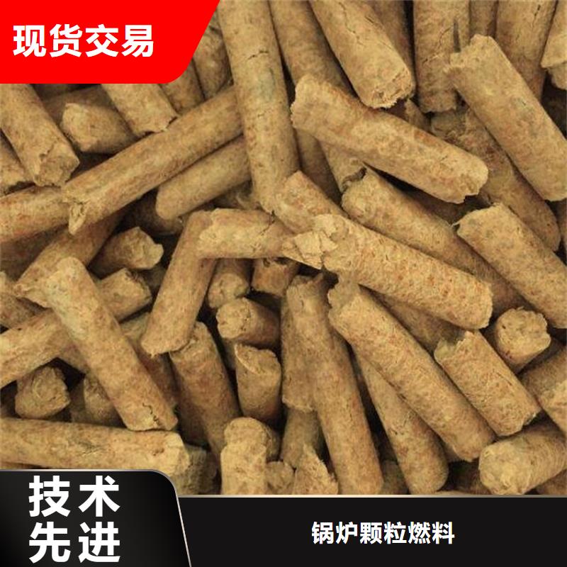 #机制竹炭#选择我们