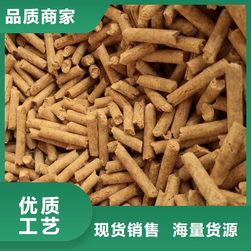 不结焦燃烧颗粒杂木炭
