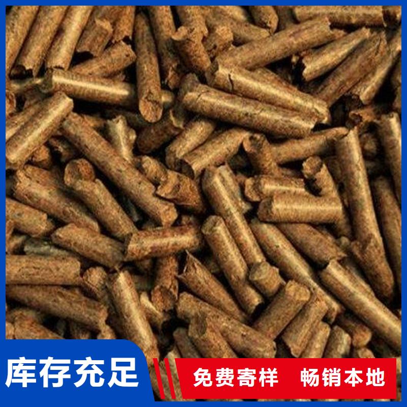 县松木颗粒燃料压块