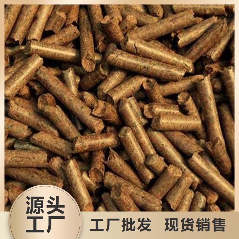 木质颗粒燃料库存