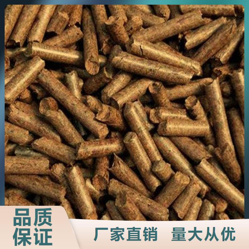 锅炉颗粒燃料机制木炭