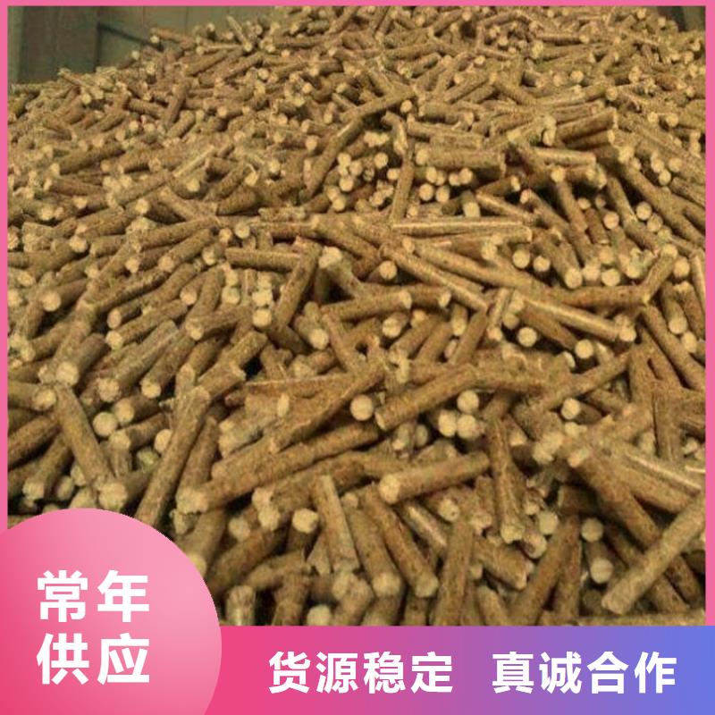 县不结焦颗粒燃料锅炉用
