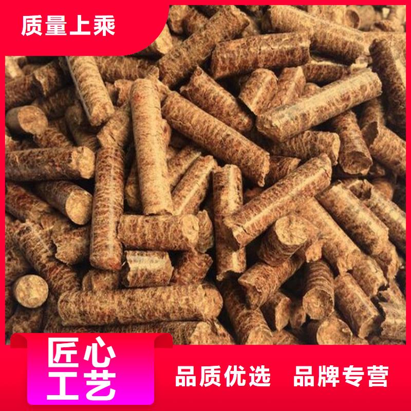 橡木颗粒燃料直径