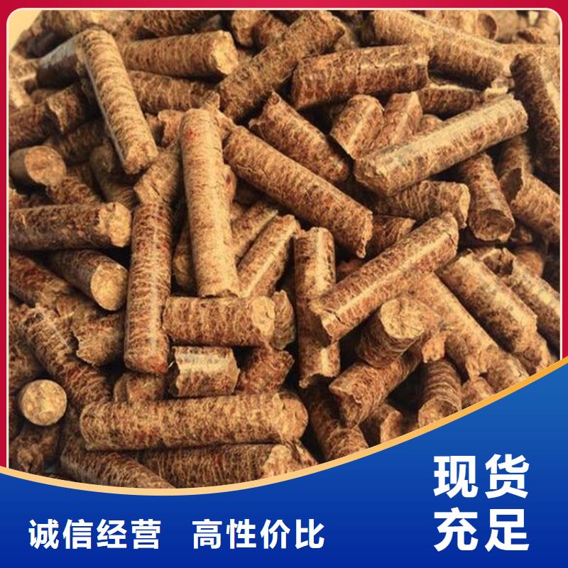 县锅炉燃烧颗粒现货