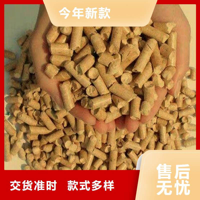 不结焦燃烧颗粒批发