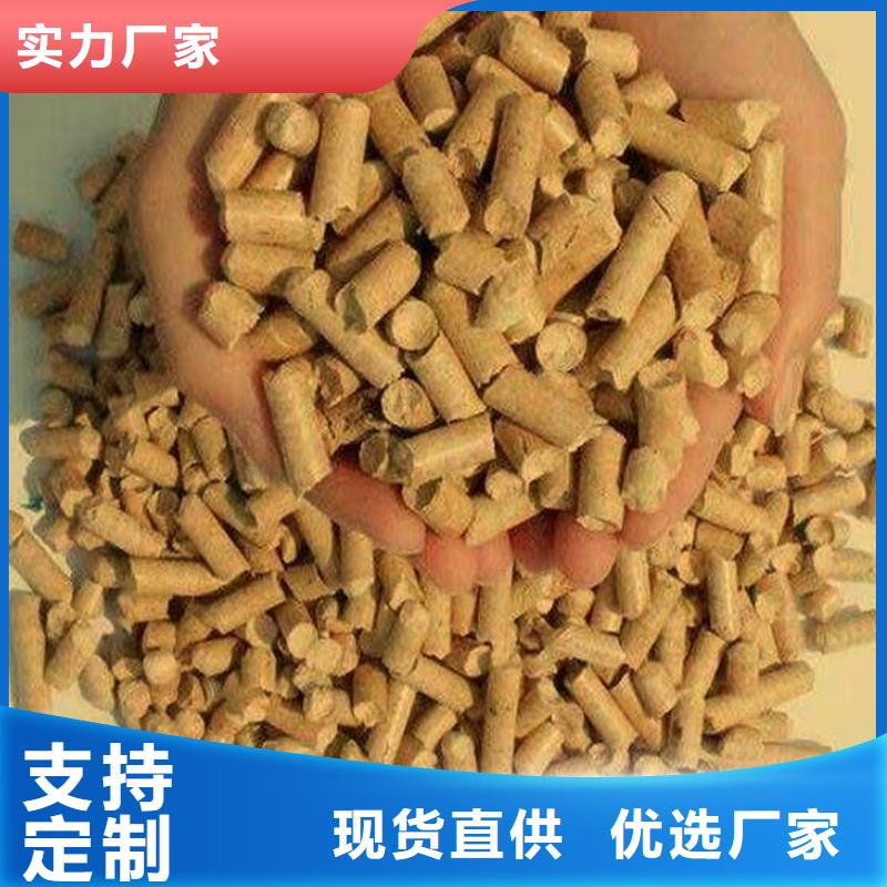 刨花燃烧颗粒机制木炭