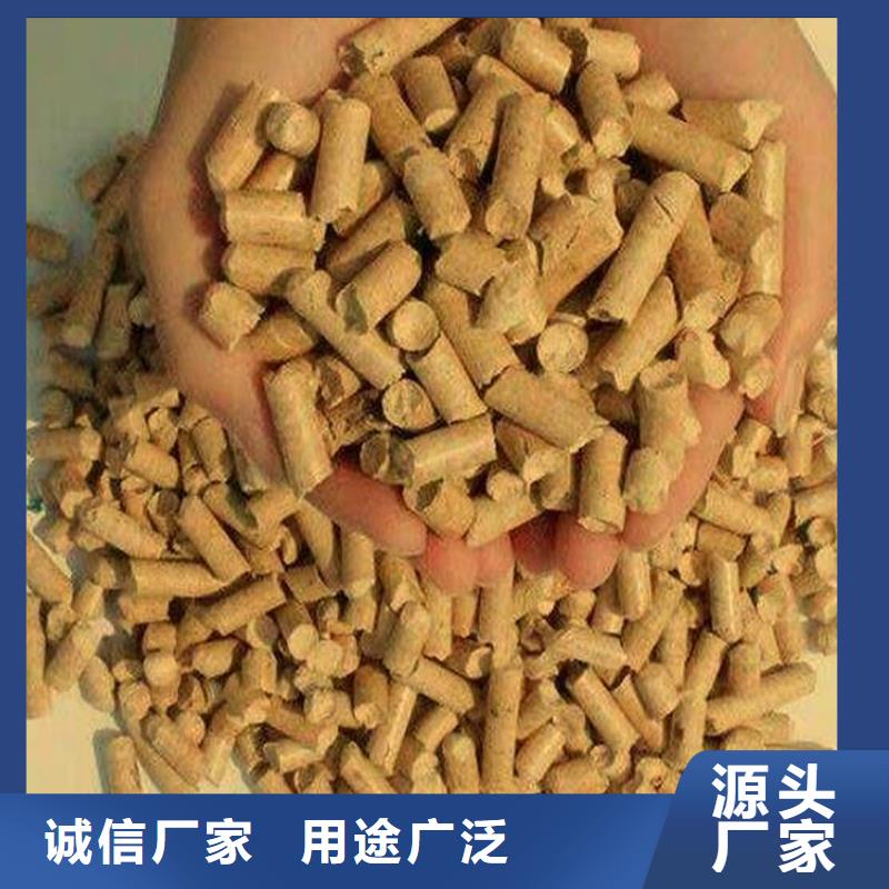 橡木燃烧颗粒机制拇指炭