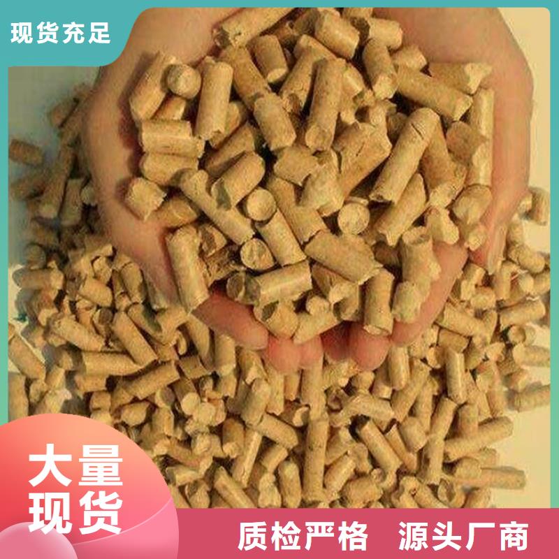 木质颗粒燃料机制木炭