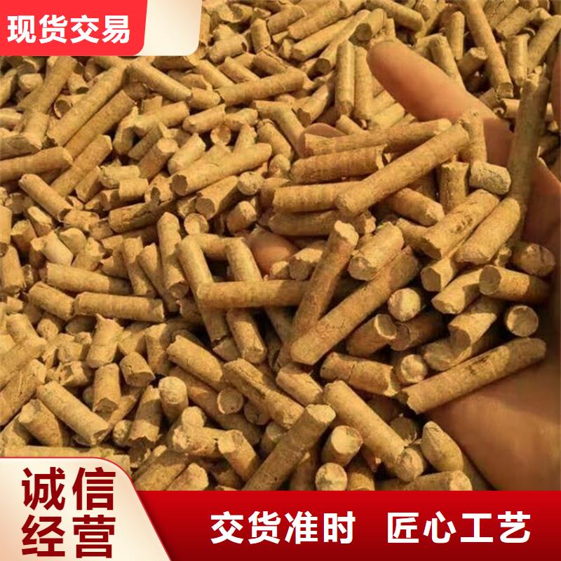 县锅炉颗粒燃料库存