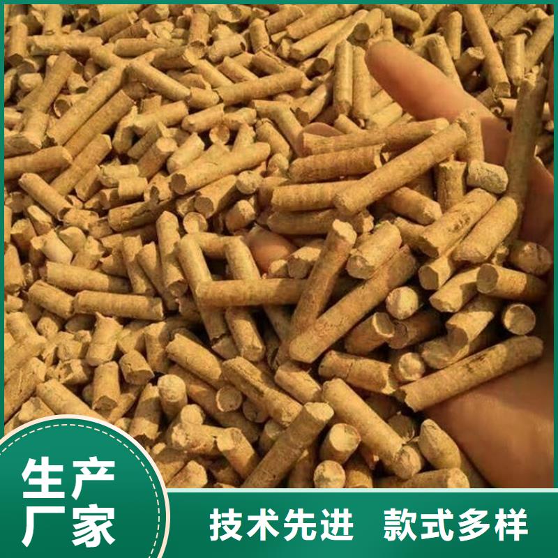 锅炉燃烧颗粒果木炭