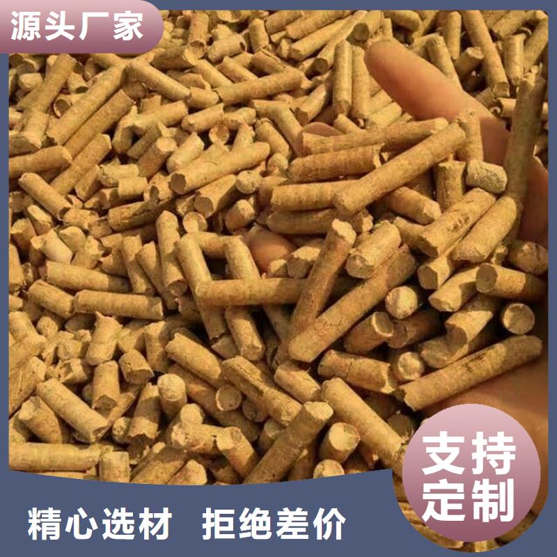 木质颗粒燃料机制拇指炭