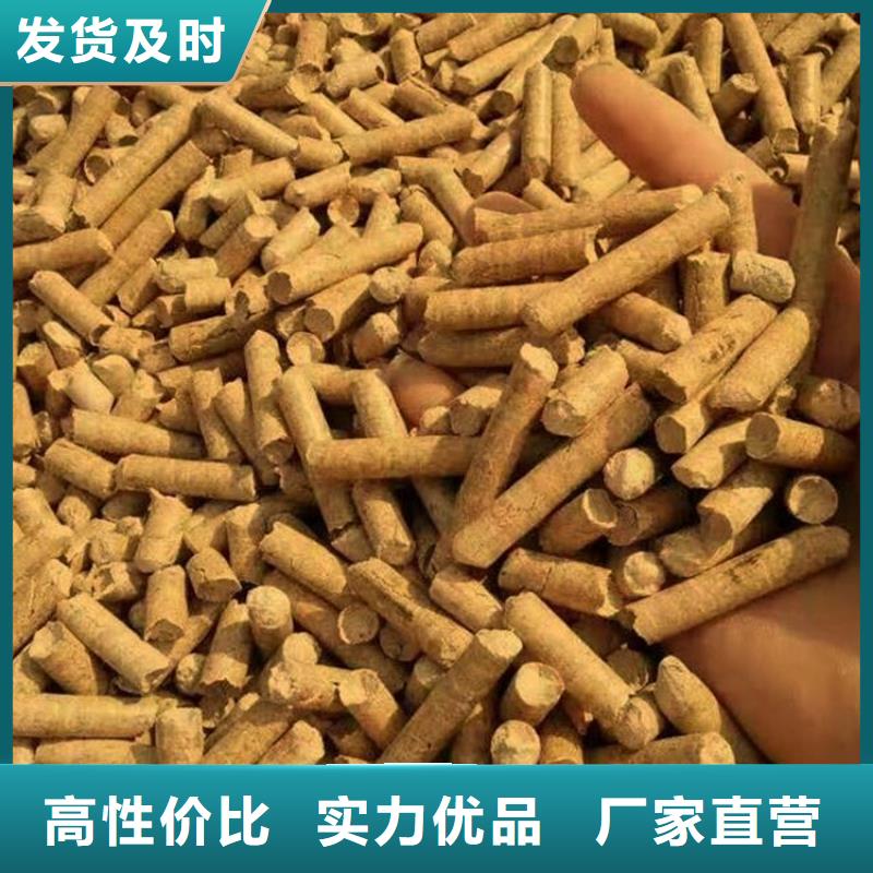 县生物质颗粒燃料吨包
