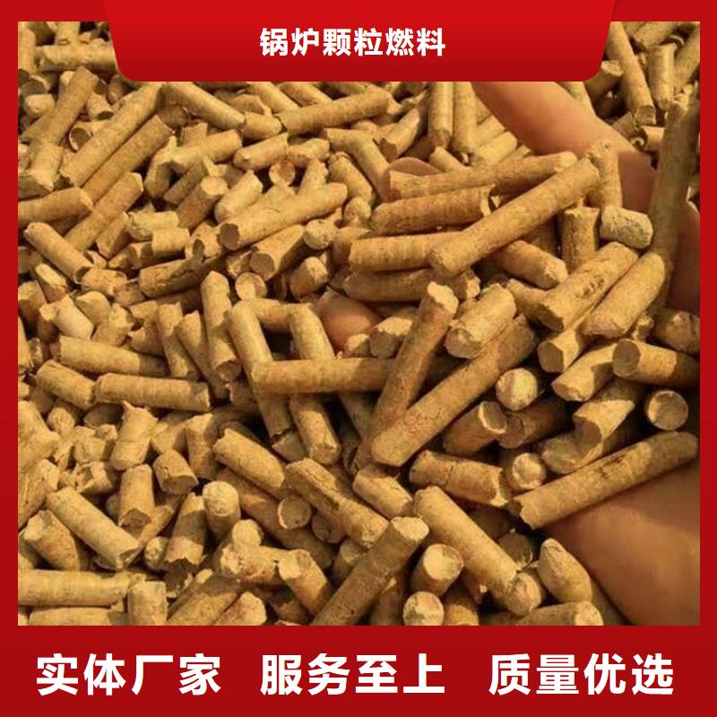 烧烤炭价格