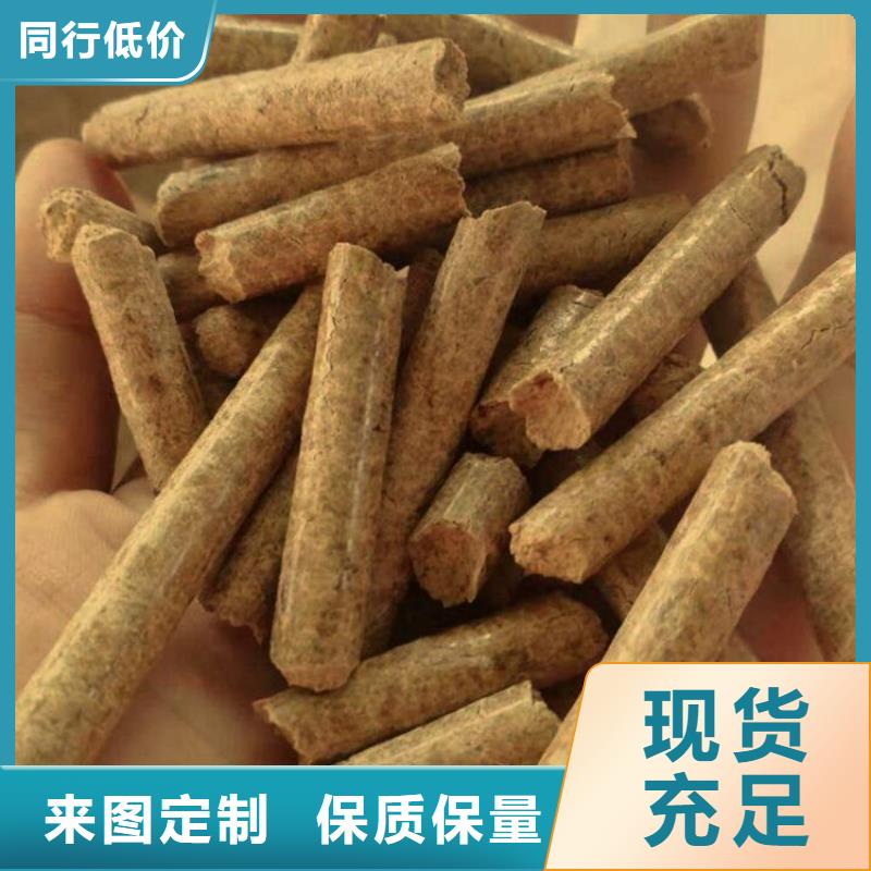 县方木燃烧颗粒散装