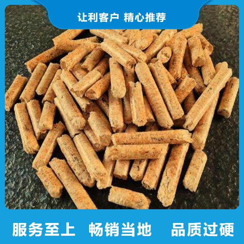 锯末颗粒燃料压块