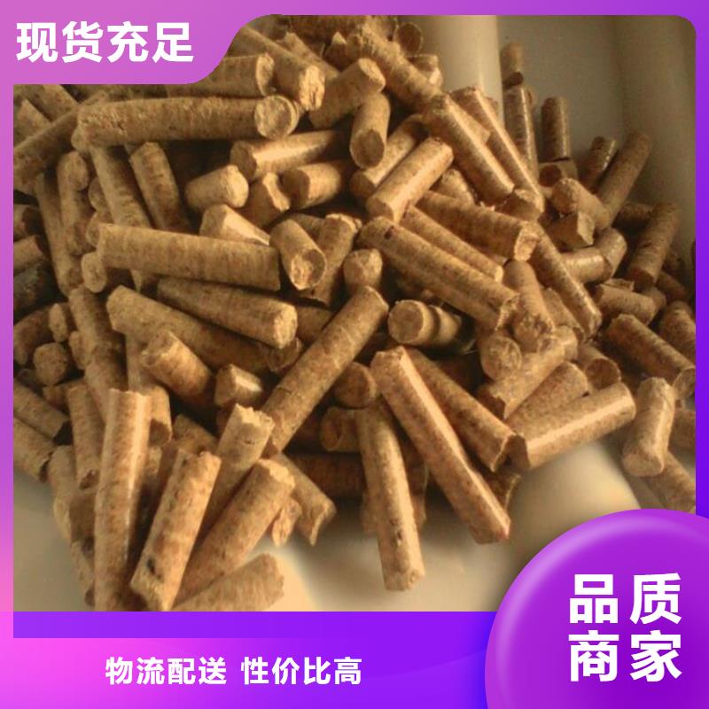 机制竹炭、机制竹炭生产厂家-库存充足
