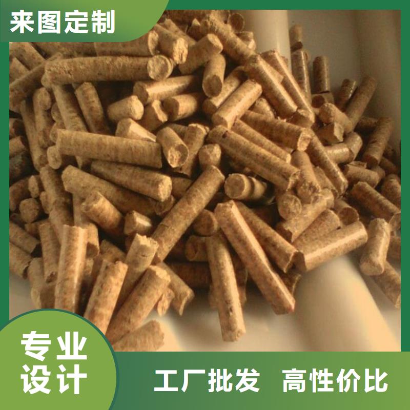 生物质燃烧颗粒烧烤炭