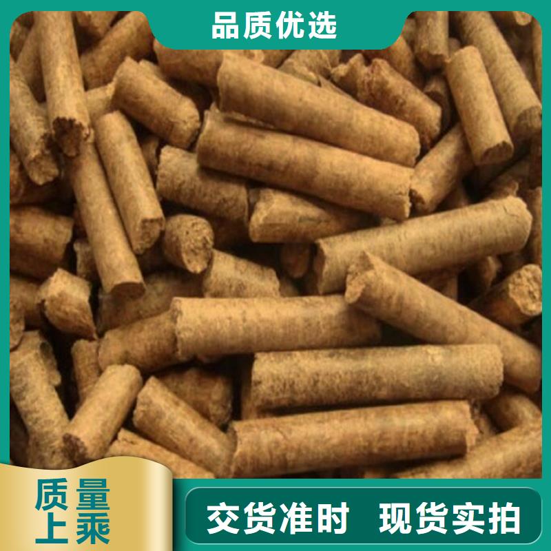 锅炉颗粒燃料机制拇指炭