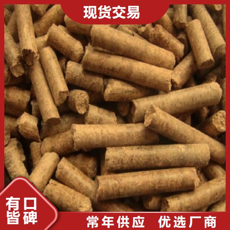 枣木炭出厂