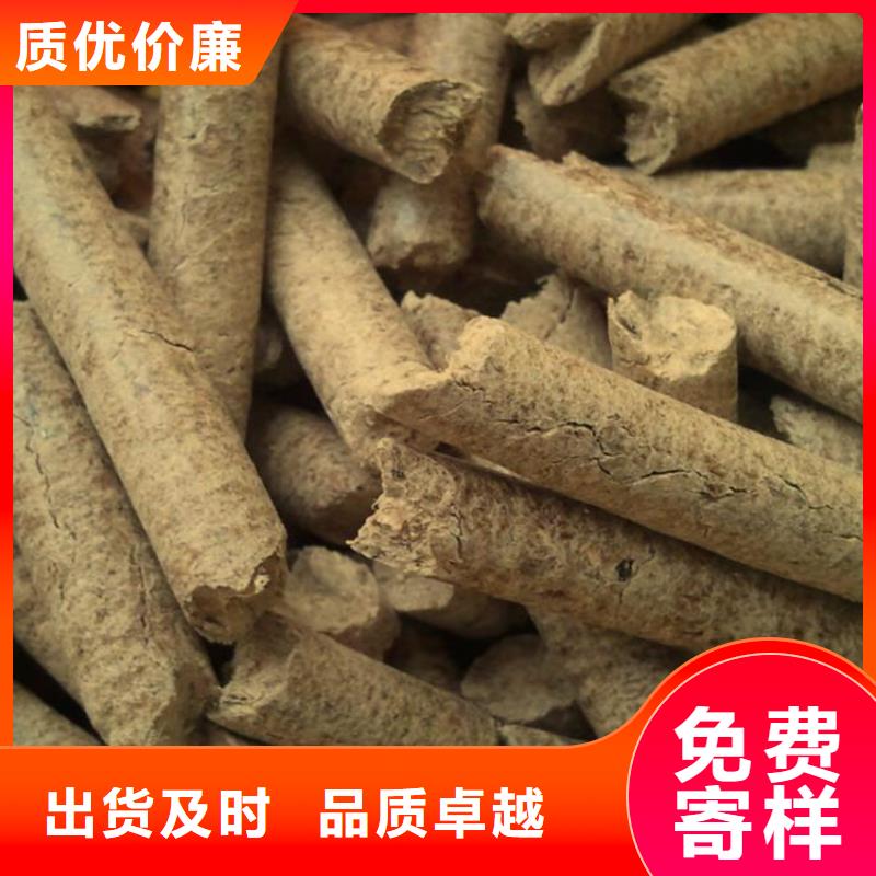 县方木燃烧颗粒大炉料