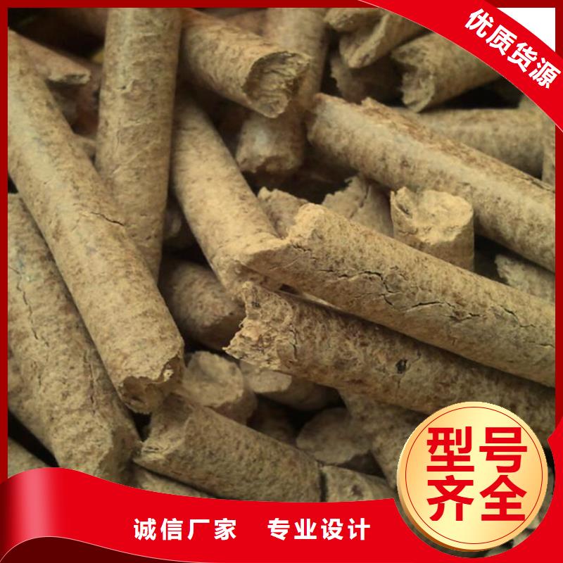刨花燃烧颗粒机制木炭