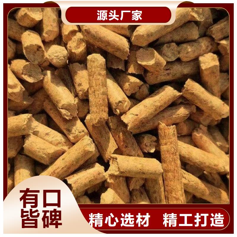 木质燃烧颗粒果木炭