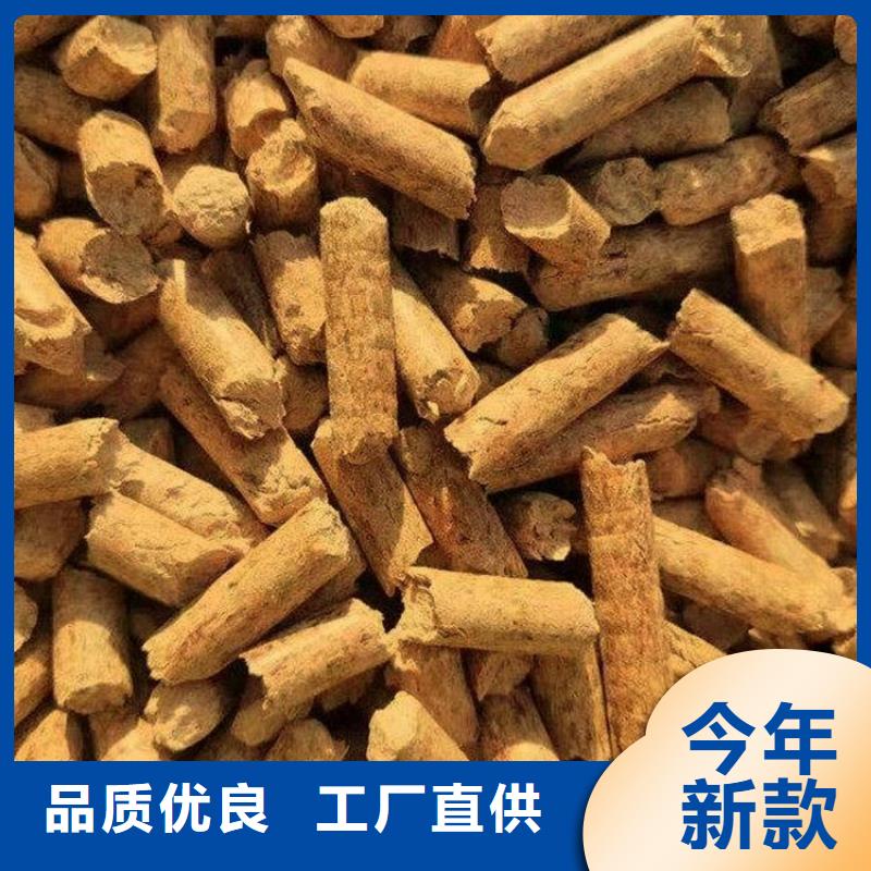 生物质木质颗粒枣木炭
